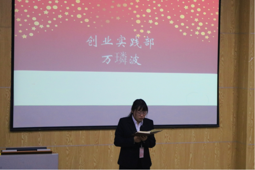 de717c45693a36bb8494642dce685c86