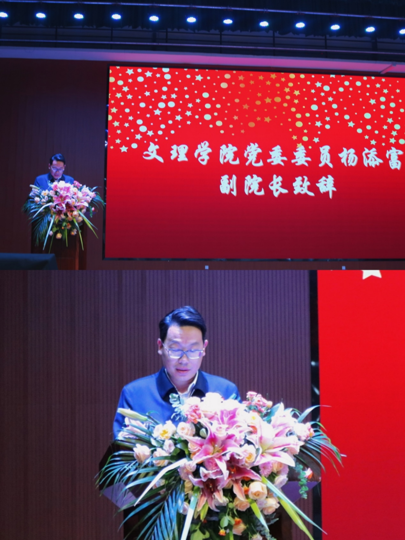 bb550c3a5ab5c420ed2bd0367e5230f0