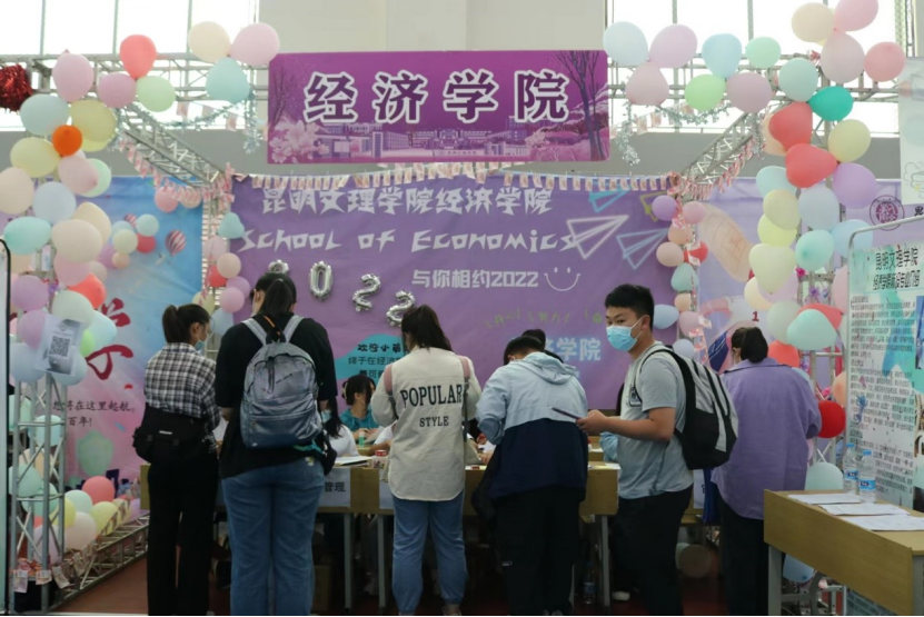 7254eddc505e4807ac8a65beb17c6e43