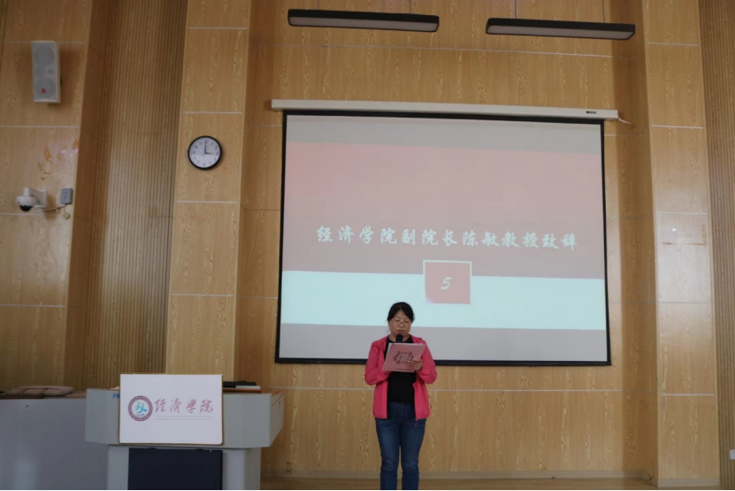 86aad9a8b7196ce3457bfecaf3e205f9