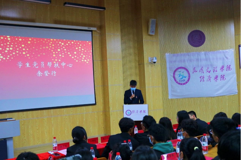 8bf7502bfb18e450a1188fde3fbe689e