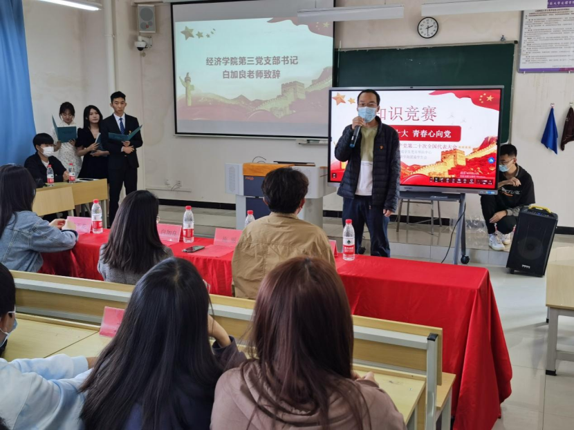 cf1043094e7e4115fca16cc5226da9a1