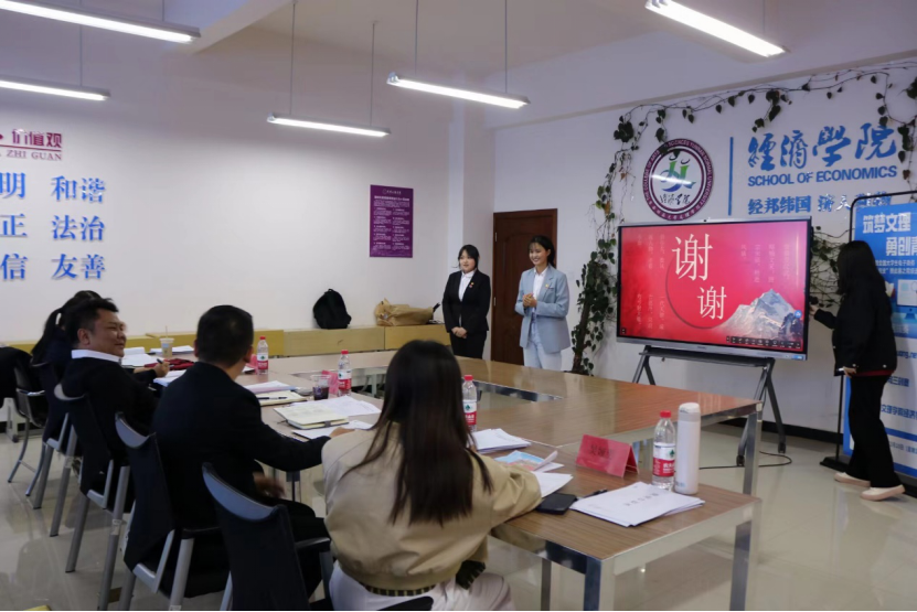 ecef01777a2e5ce18577d24f2219da90