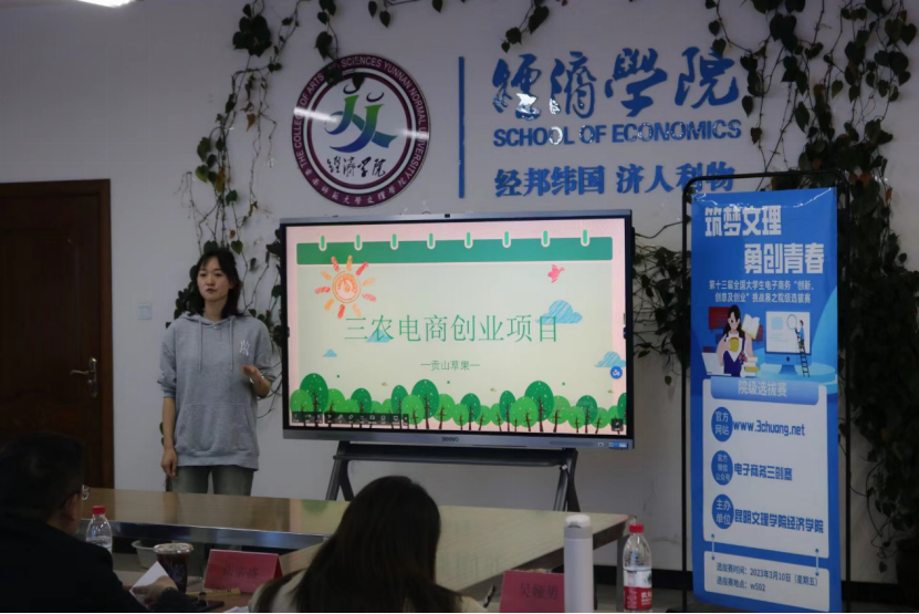 3d3804a866191e4ab5215e4a0c375a9a