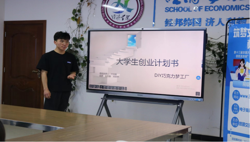 7e6faa06e78c0c219ef7d6f03f6c8e27