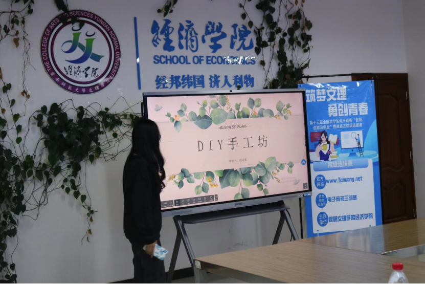 a66dbad29293f33ef06e73b837e2dee7