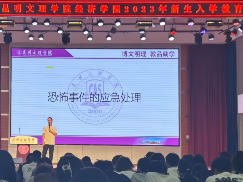 009e77aa6ff0bd8b46a037138a640740