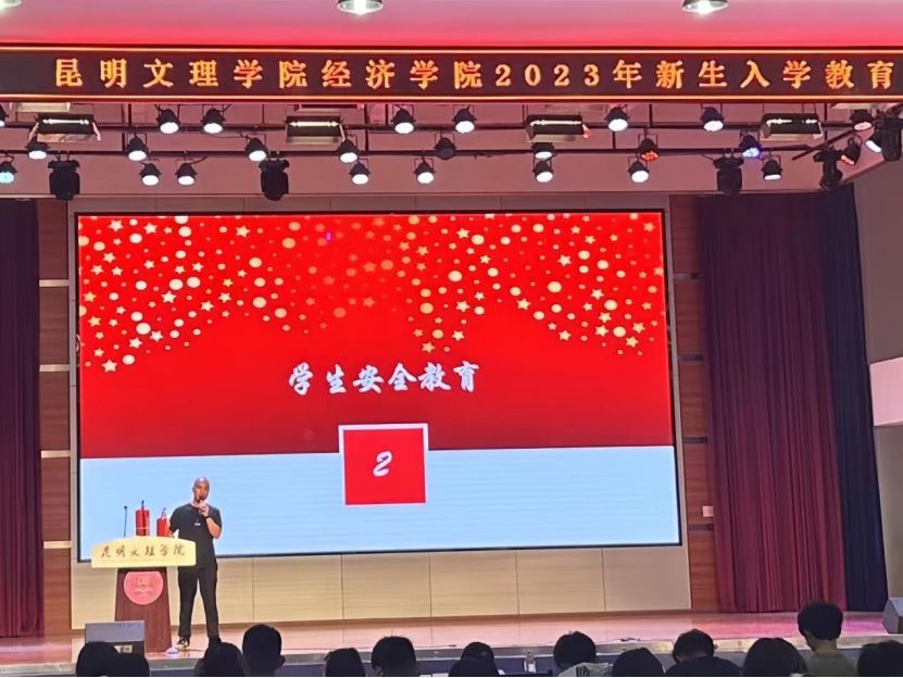 5d908b602676a44b916b537f9ef5400c