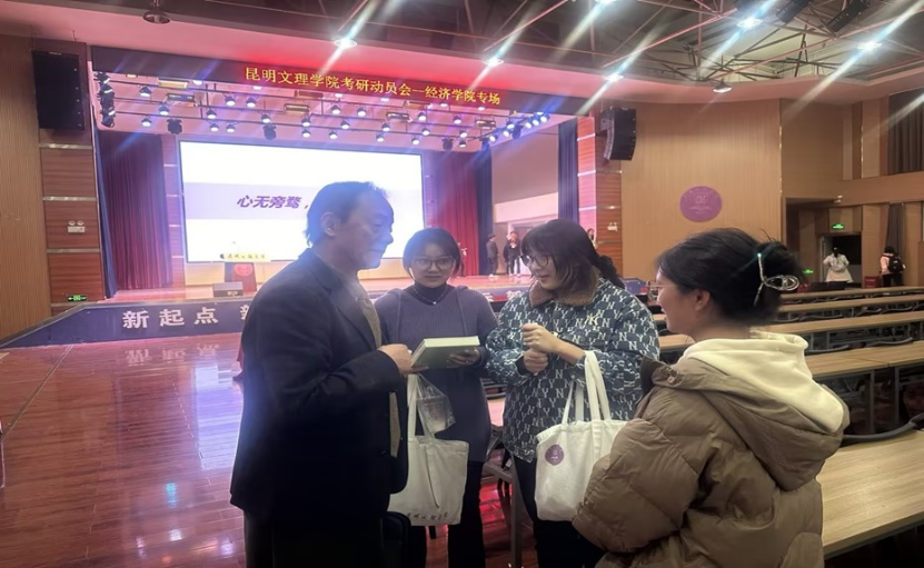 16edd2ade97ec67ac4b18bdd6d0dd6b5