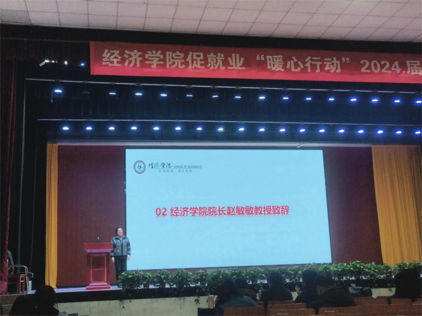 5424176ebb7ddcc92c28b8412d9c98c3