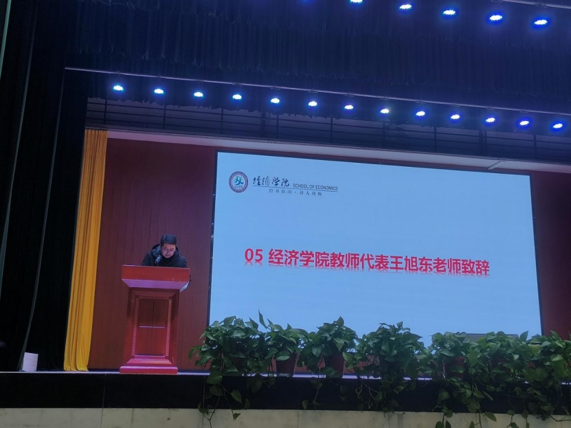 0744de87807065a3fab266d03e78d688