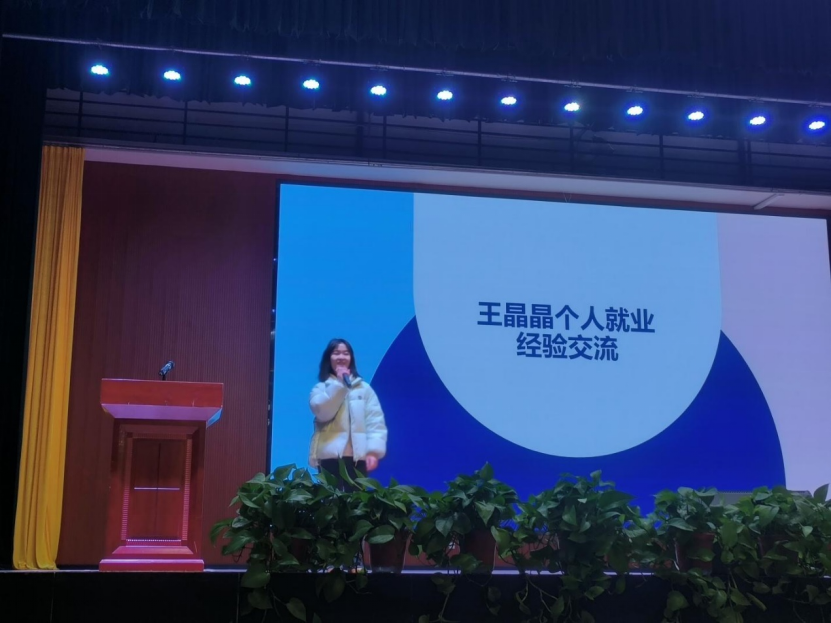 938c5cf6f048313b4748076f1cf3ff61