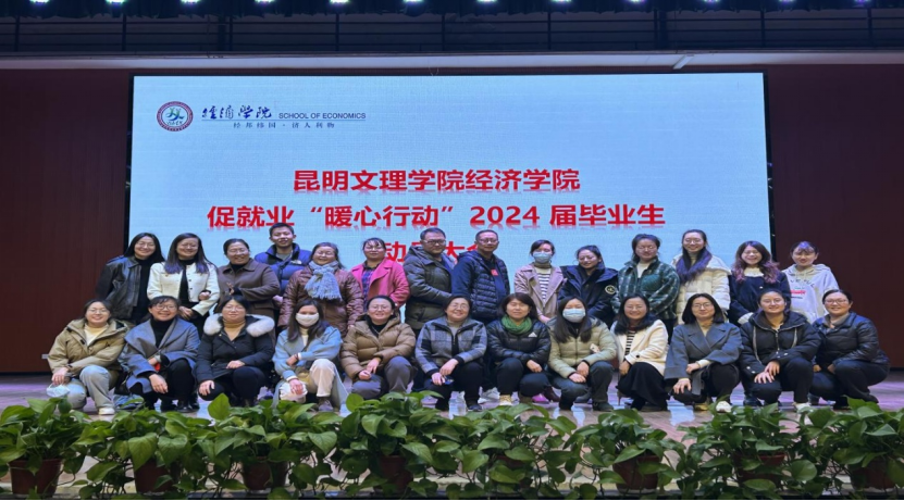 88e8258665e3a64d6d6297efc7f1296e