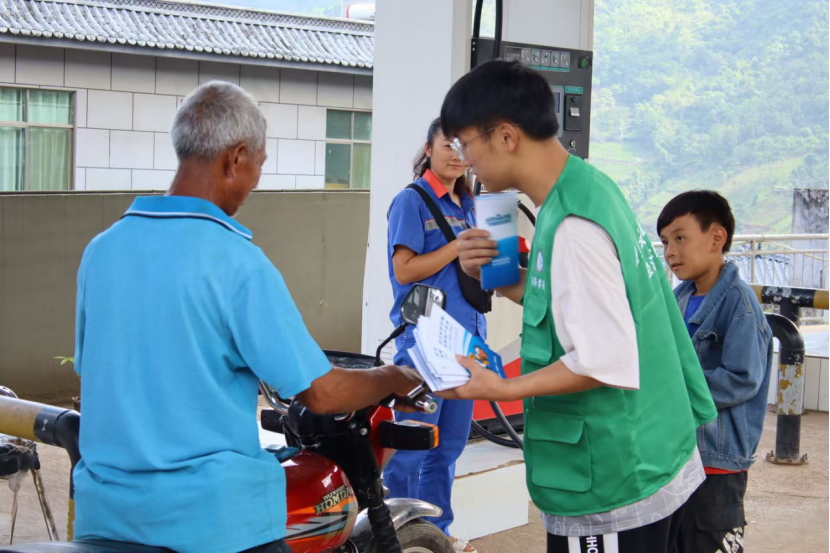 990e54224edaec3eab941559707304bc