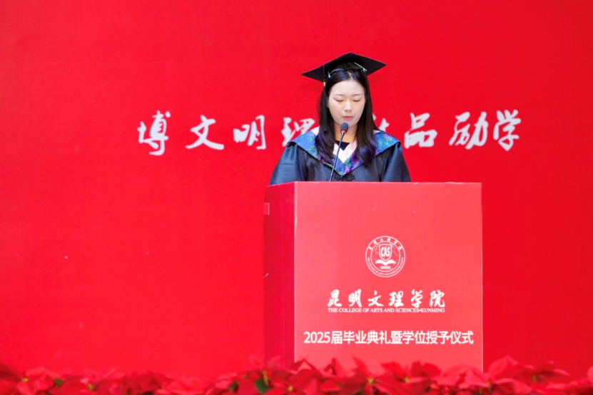 37edef7d698a6a4fe2d2ebc1a3ef2780