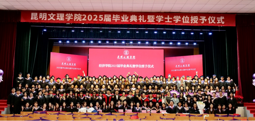 5c54fbd0d7c90f5a2706c65d4768d125