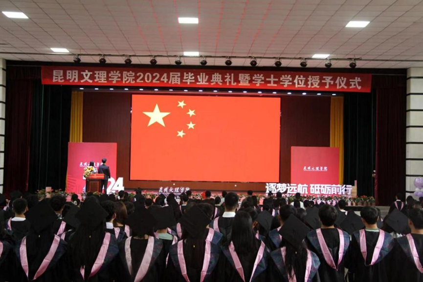 6c7dab36f87d05f63e7b748ebbf8c60f