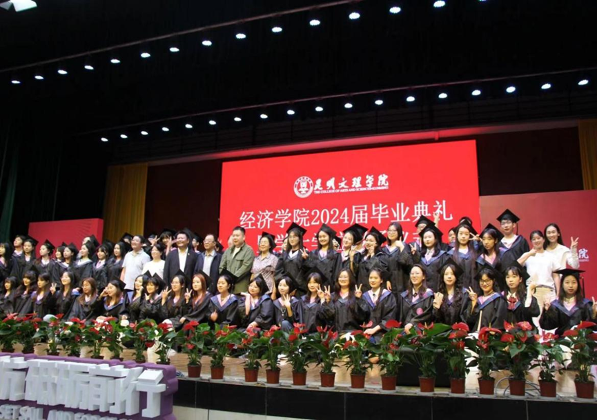 1ff85ffb3e66d6eaae44002ffe9ffedc