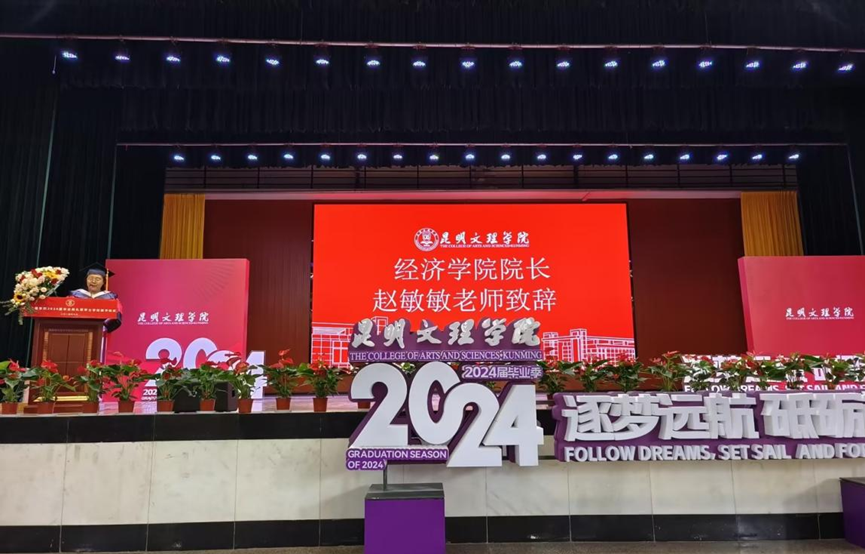 406a30beaa77815bb804b2e919186bf9