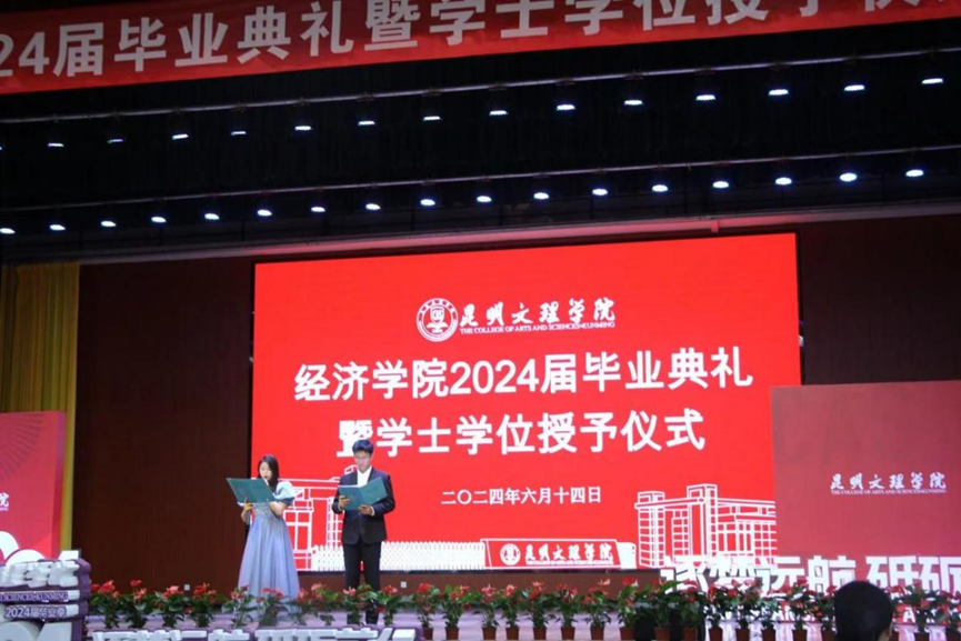 ef633341bc2935a41aea05a1ca43086b