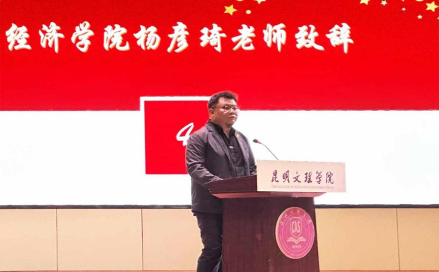 88469adb57dc82c3f2b1ea787ff541f5