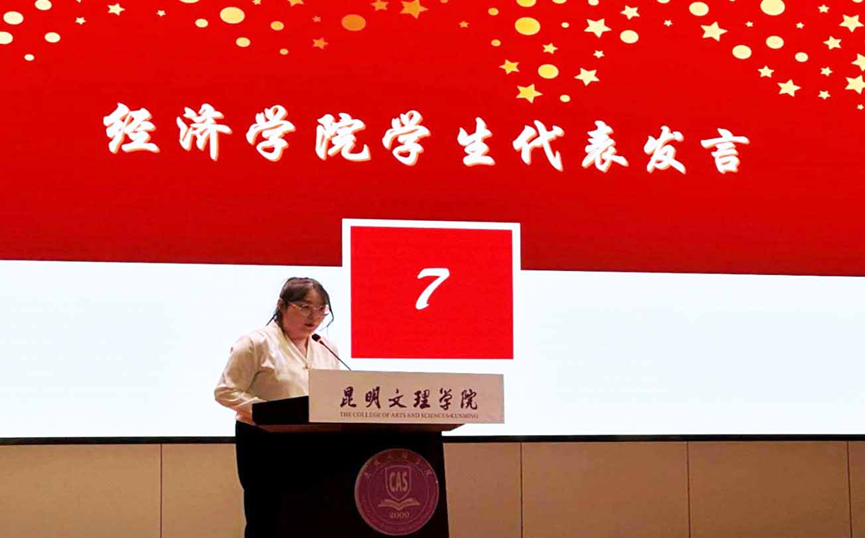 3dddcdd0907cc67879302eafb6b06f12