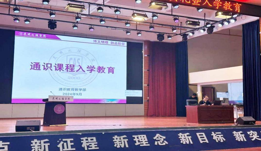 b1158990b886b63b958d659f5bb7b1c3