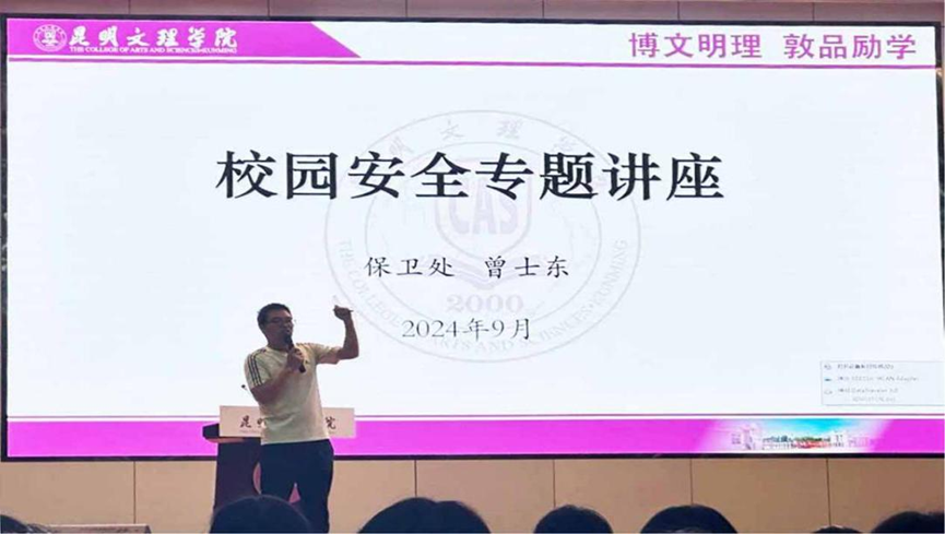 3a457c025a96bdba7f253e5a3c305a53