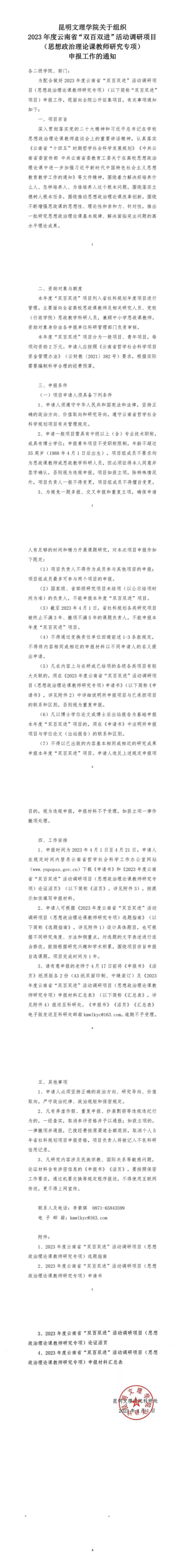 ae17d02b77c66b92aa936d6dd7a2adce