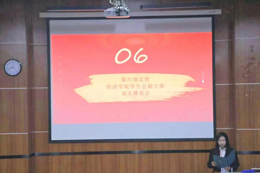 ae2a8be15e33c05dd4dbcca59d24aa1e