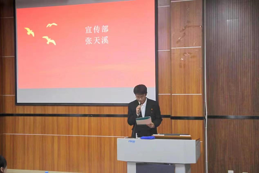 767ffe7dab54862bdd60473a393603de