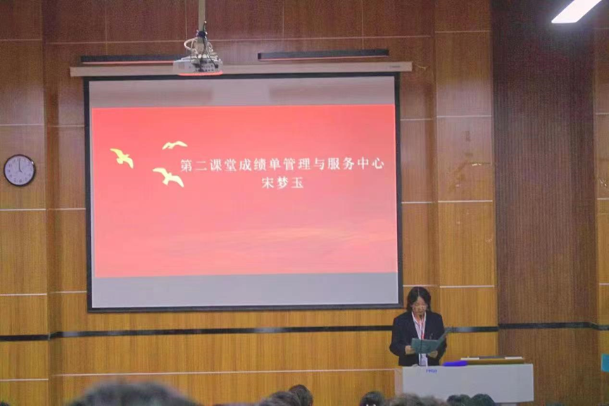 19581c595b7bd9d5aaa2a564aa93fea9