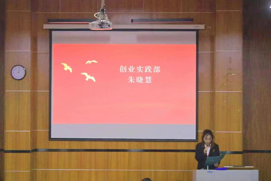 c8565dd80cda6c919720369403e140c7