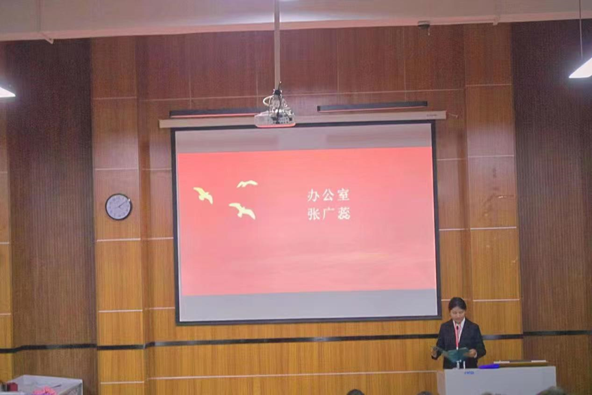 a18c700bdcb8109dc4305dd47c77fc22