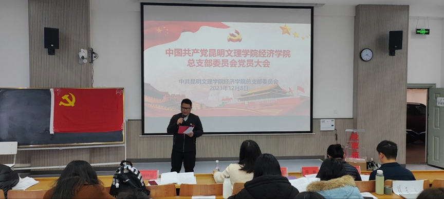 0fa8e5d8e6877b4c2bd83e08eb538f49