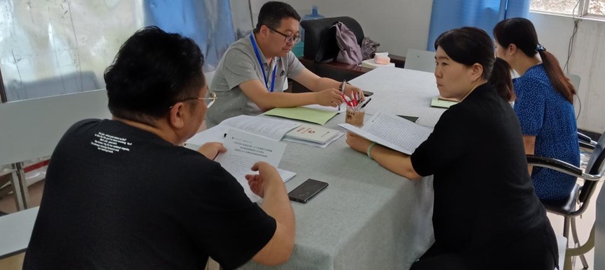 9e8244f8a2dc9ff834ab2e71cd3d041c