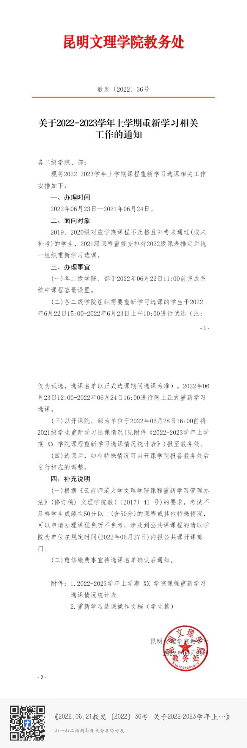 b66f28ff81cf0cf4e10bf3a43221cb3c