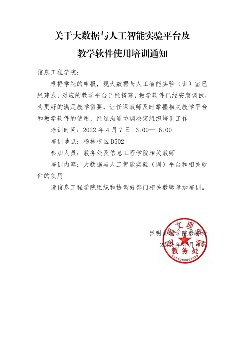 5e8a853ffe482c1d2bbf5b87471b545d