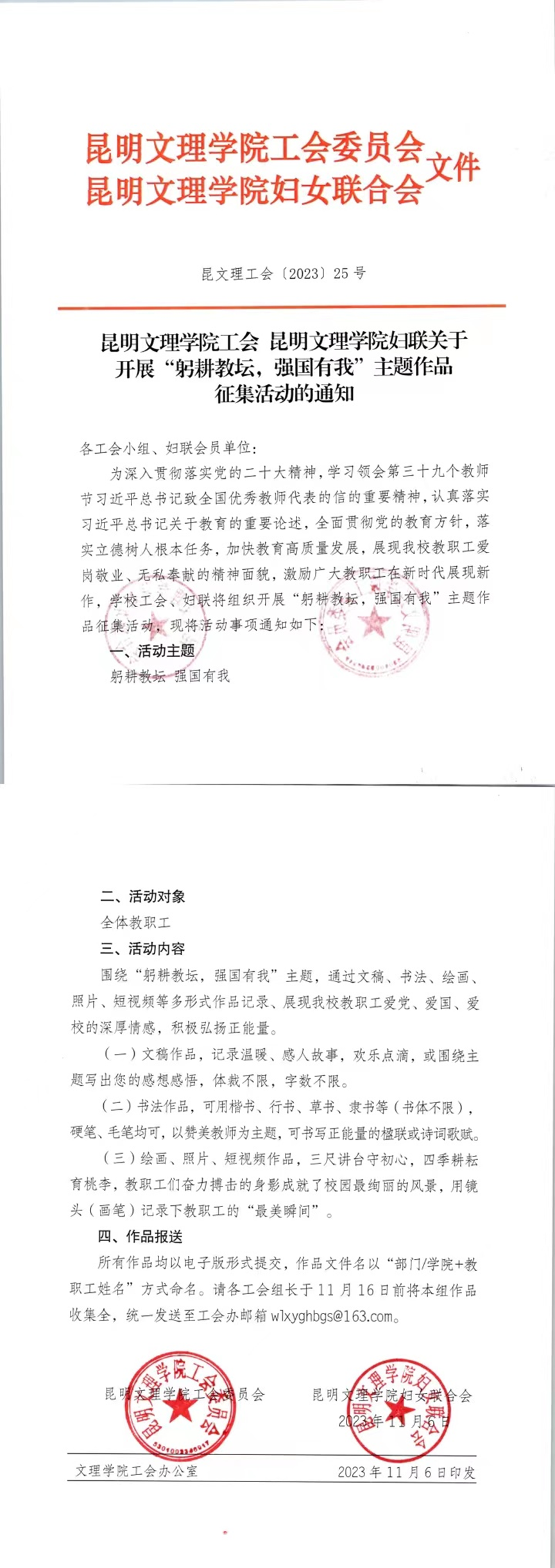 6fdbb0ac6e80792a1d5263316cfab8a5