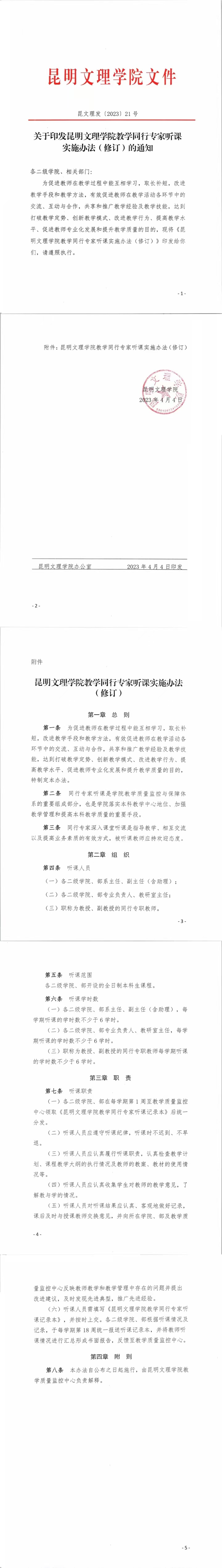 3e24e2d2cb7a957ddd1d947069e5fb99