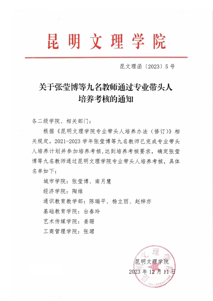 0a7e7c7a9421bbc71e9165aa9765e0c5