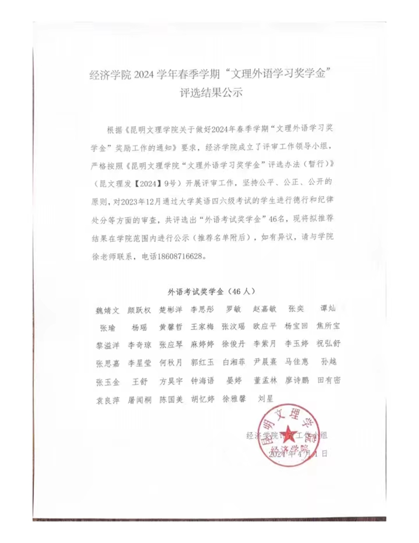 3f7915a555a26d7f5bfaa68202cae91c