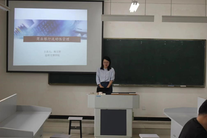 858eb0e87ad0574dec5e6cbe1814435f