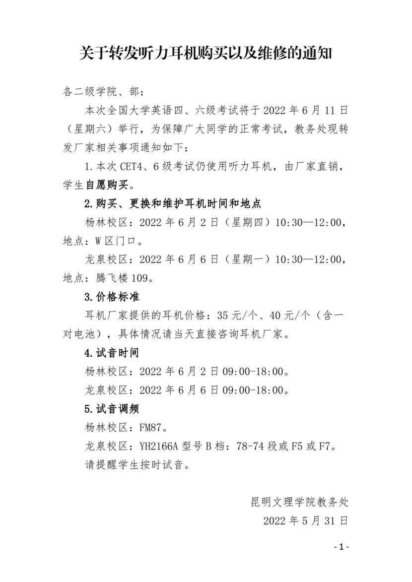 62028aaf7c6f3877ef05929d8f17967f