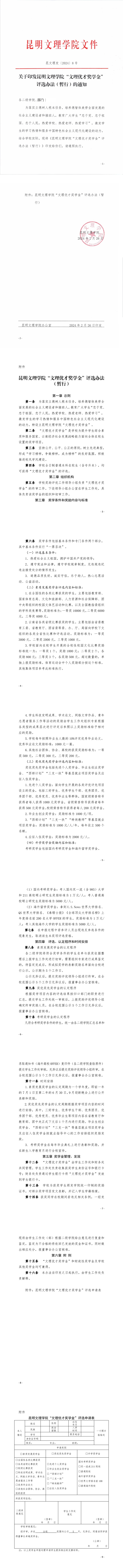 320000fbebe9bc9a70cc56d1ba85eed2