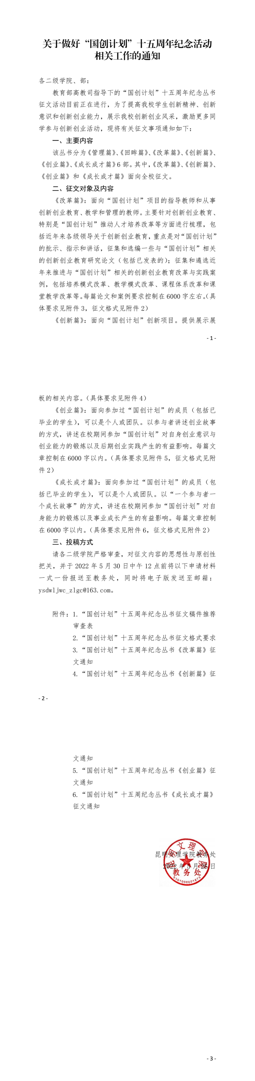 03db3bbf35a47fd2cf53f48455a8cb9e