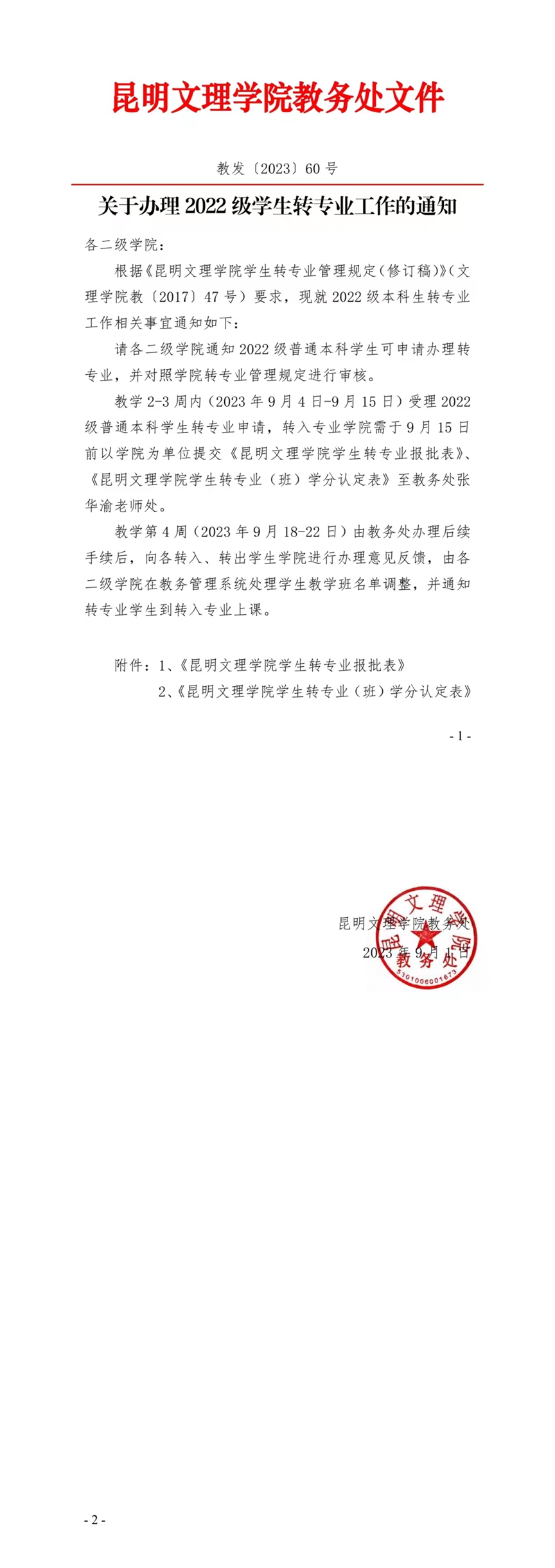 4276bf7120a5b1a144ba21a393ae99fb