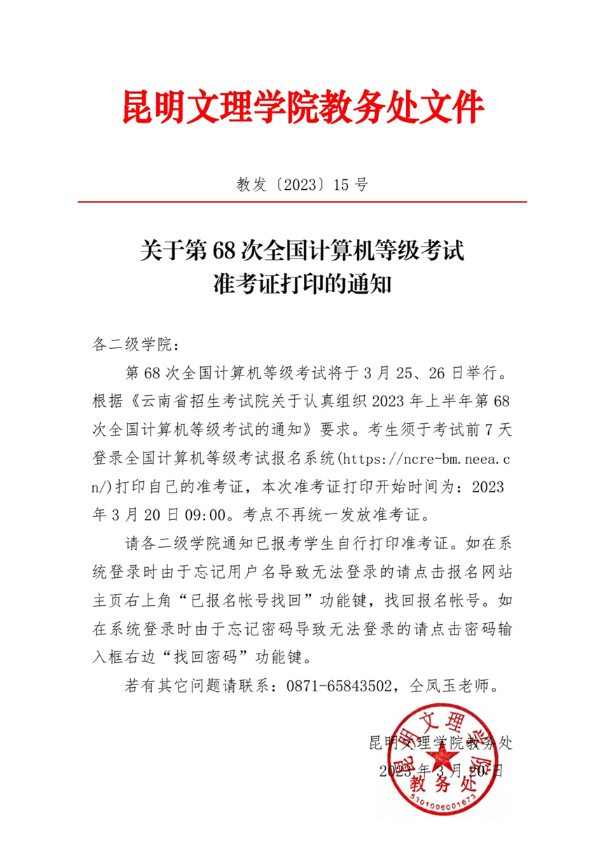 cdd23de2fa8ba6b4f08c3ff7d31b38e2