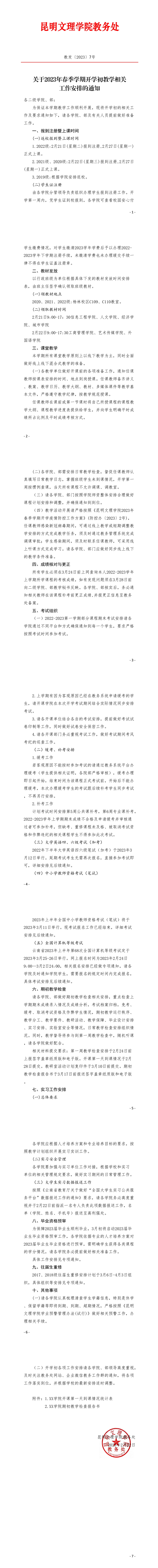 10c6dcc4aabb11ce680507cd1c6cb4ed