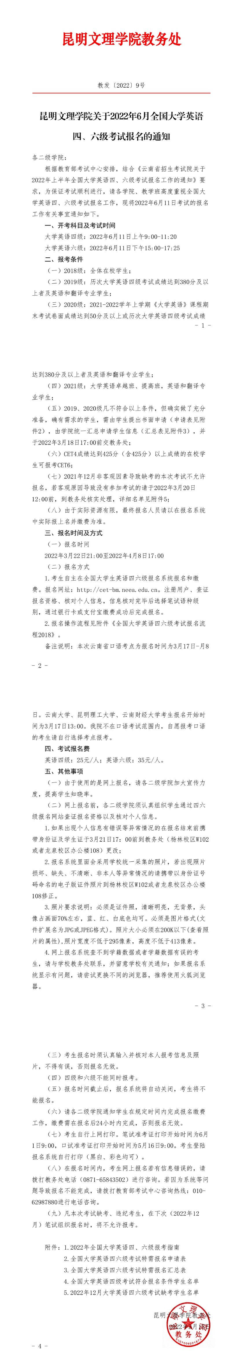 c9a182bcef38db2b72e2a1b679e8dd54